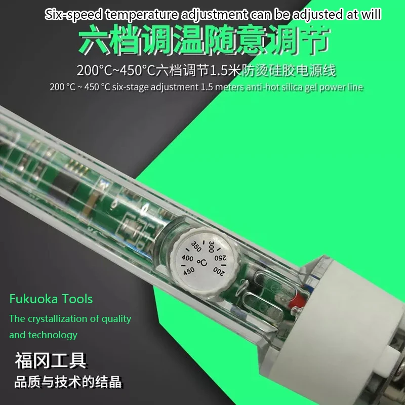 

Japan Fukuoka Tools Electric Soldering Iron 80W Constant Temperature Adjustable Internal Heat External Heat Tip Welding Tool