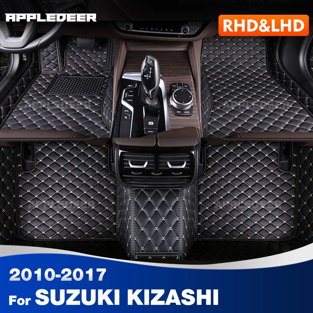 

Car floor mats For SUZUKI KIZASHI 2010 2011 2012 2013 2014 2015 2016 2017 Custom auto foot Pads automobile interior accessories