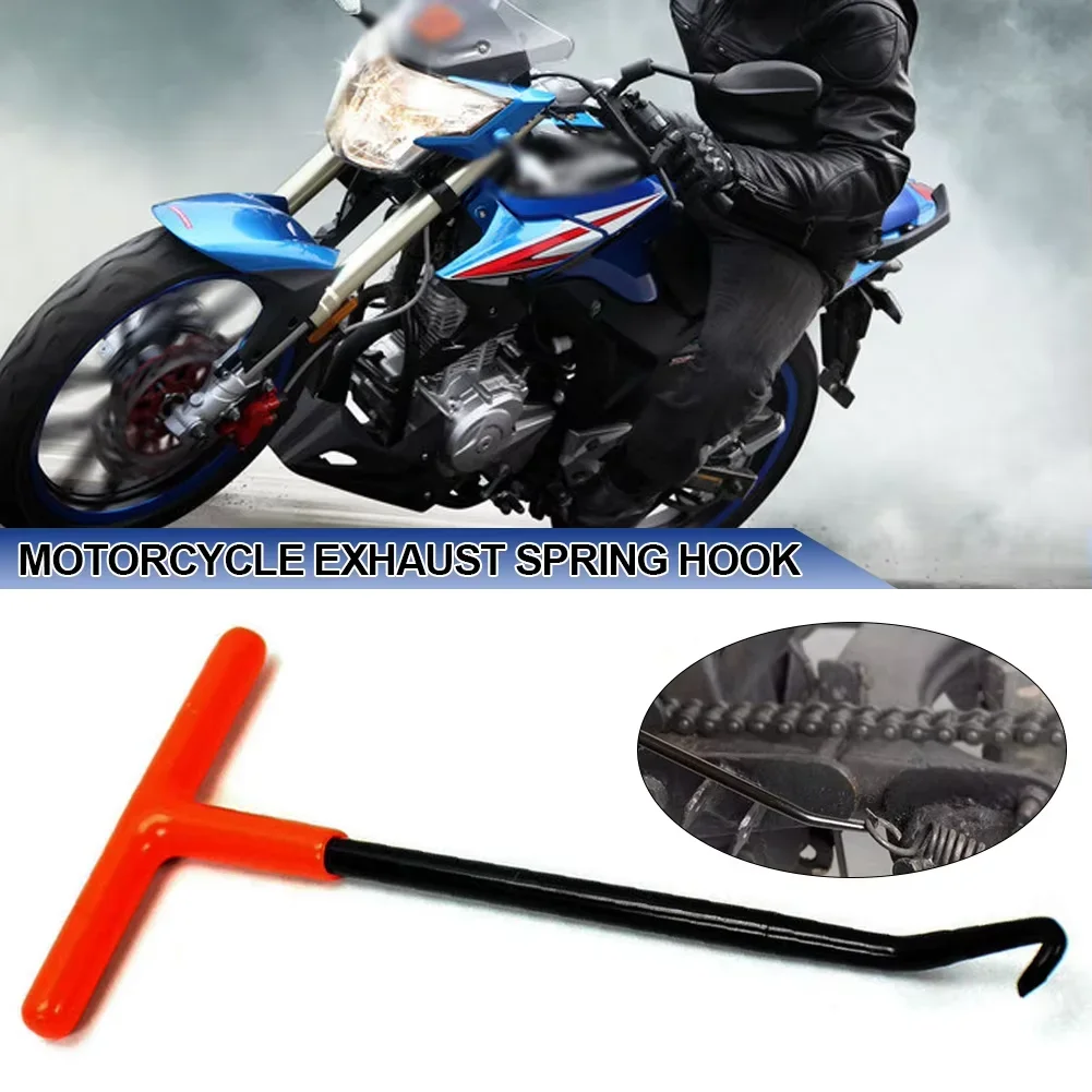 1pc Repair Tool For Springs Removal Motorcycle Exhaust Spring Hook T Shaped Handle Exhaust Pipe Spring Puller Installer Hooks