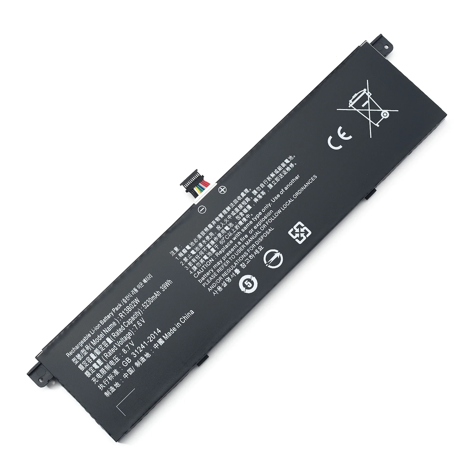 BVBH R13B02W/R13B01W baterai Laptop untuk Xiaomi Mi Notebook Air 13 13.3 "seri Tablet PC 161301-01 r13b02w/r13b01w