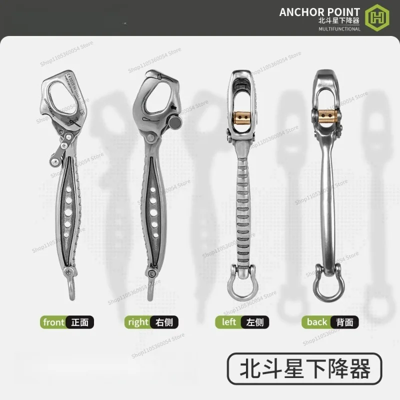 For Big Dipper Descender, Hovering Descender, Adjustable Oxtail Moving Anchor Point for Aerial Work