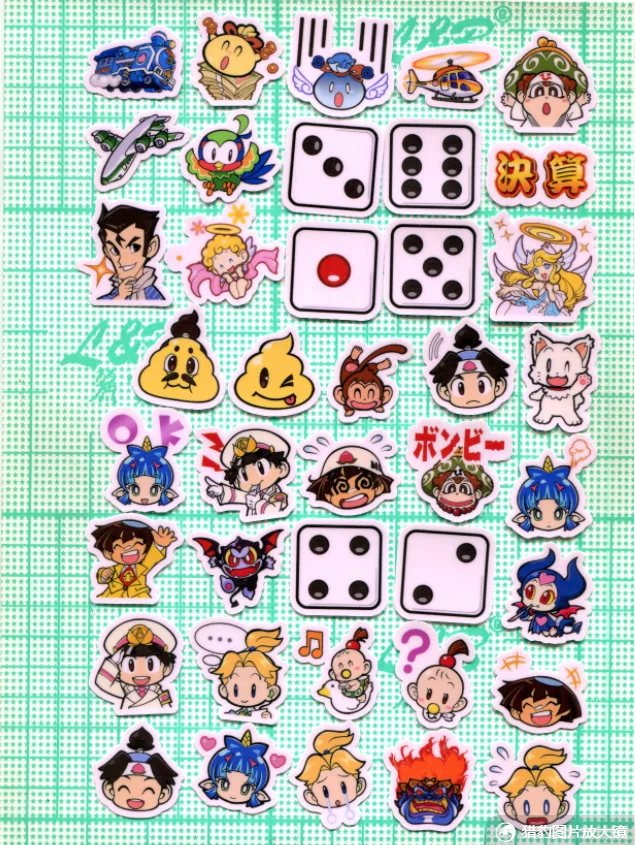 Ensemble Stars Ritter Leo Anime Tellermodell klare Karte