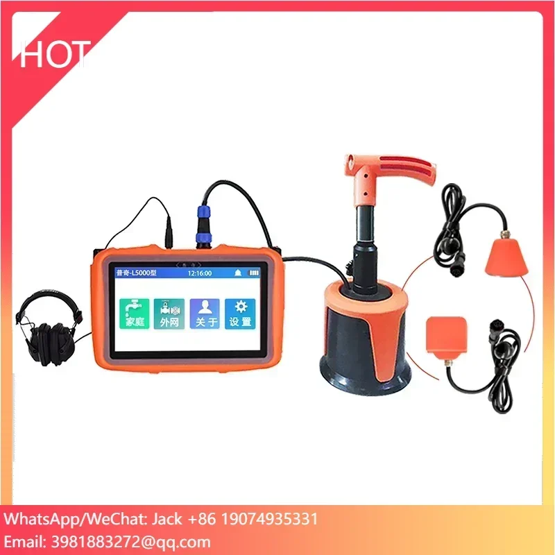 PQWT L5000 Best Water Leak Detector Multi Sensors Leak Detection System Pipe Leak Detector