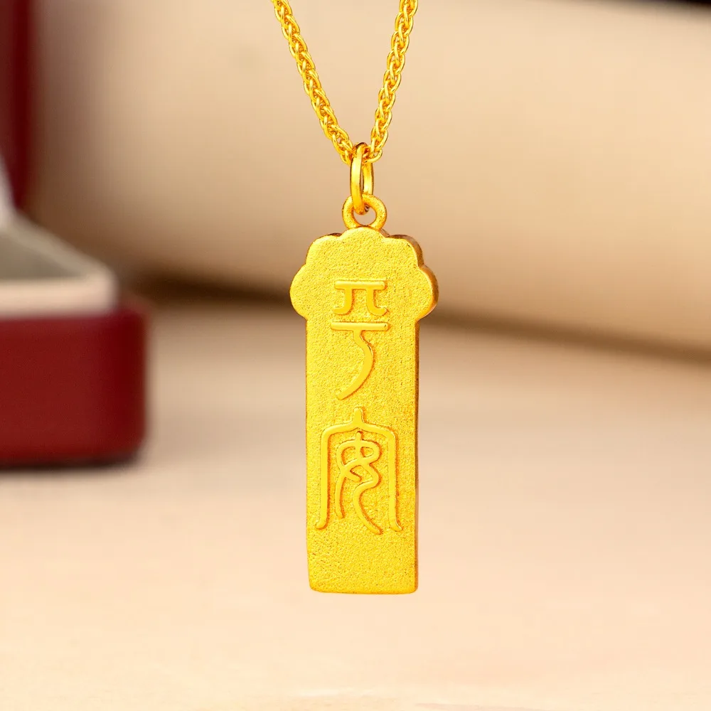 Drawing peace small pendant women simple in ancient style collarbone chain 9999gold