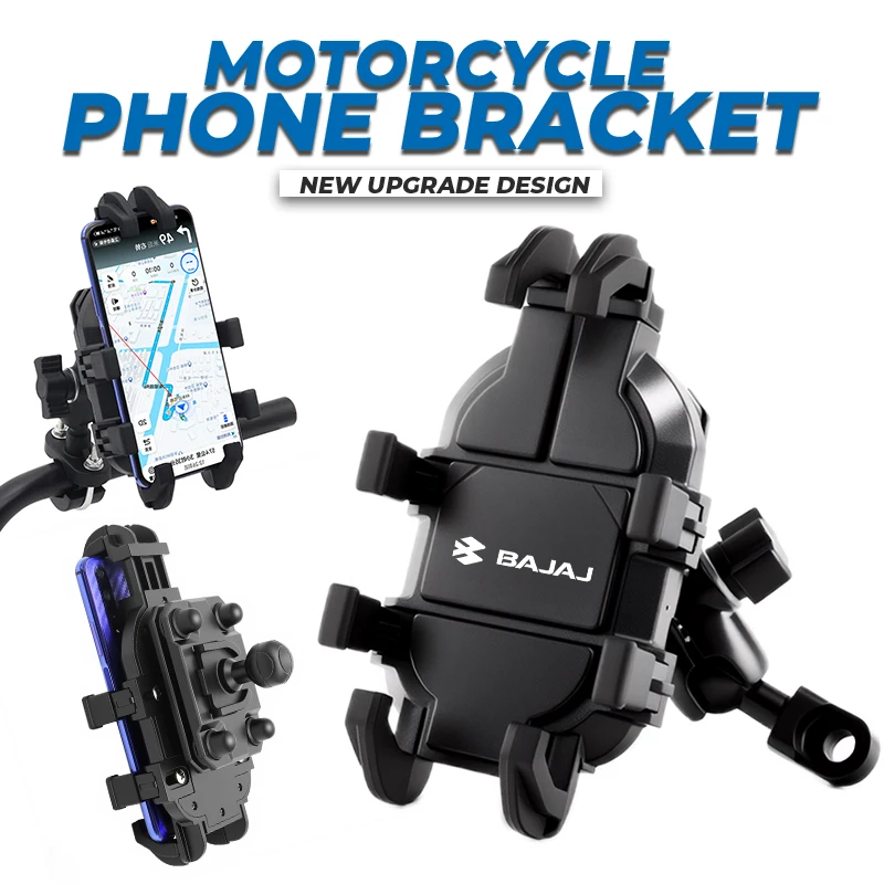 

Держатель для телефона 360° ° Вращающаяся подставка для мотоцикла, нескользящий кронштейн для BAJAJ 180 PULSAR 135 Pulsar Bajaj NS200 NS160 NS125