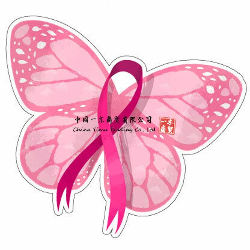 Butterfly with Cancer awareness ribbon stickers car sticker bumper sticker