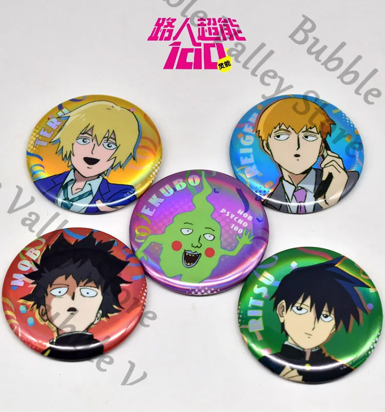 Genuine Anime Mob P…