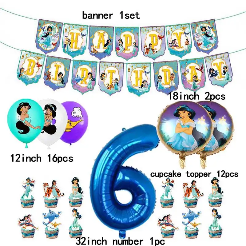 Princess Jasmine Latex Ballon Purple 32in Number Balloon Birthday Wedding Party Decoration Banner Kid Girl Boy Toy Baby Shower