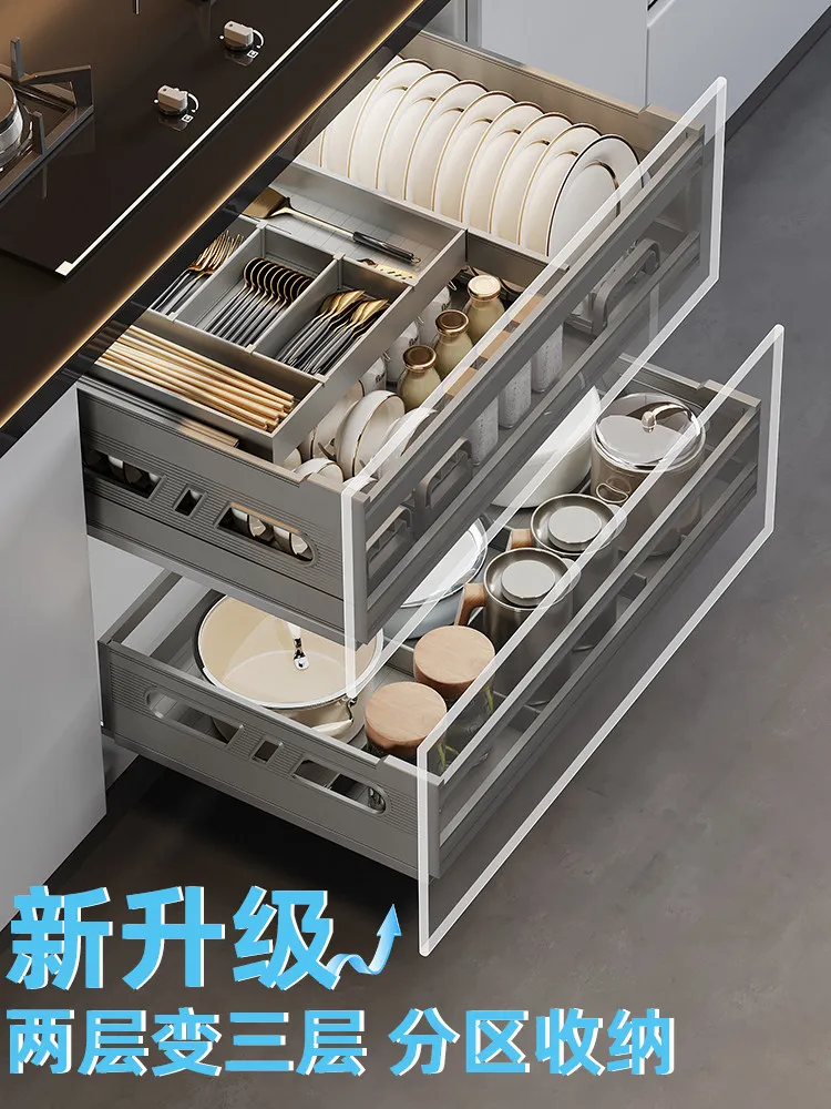 Basket Kitchen Cabinet Drawer Type Double Layer Dish Basket Cabinet Basket Three Layer Space Aluminum Alloy Bowl Rack Storage