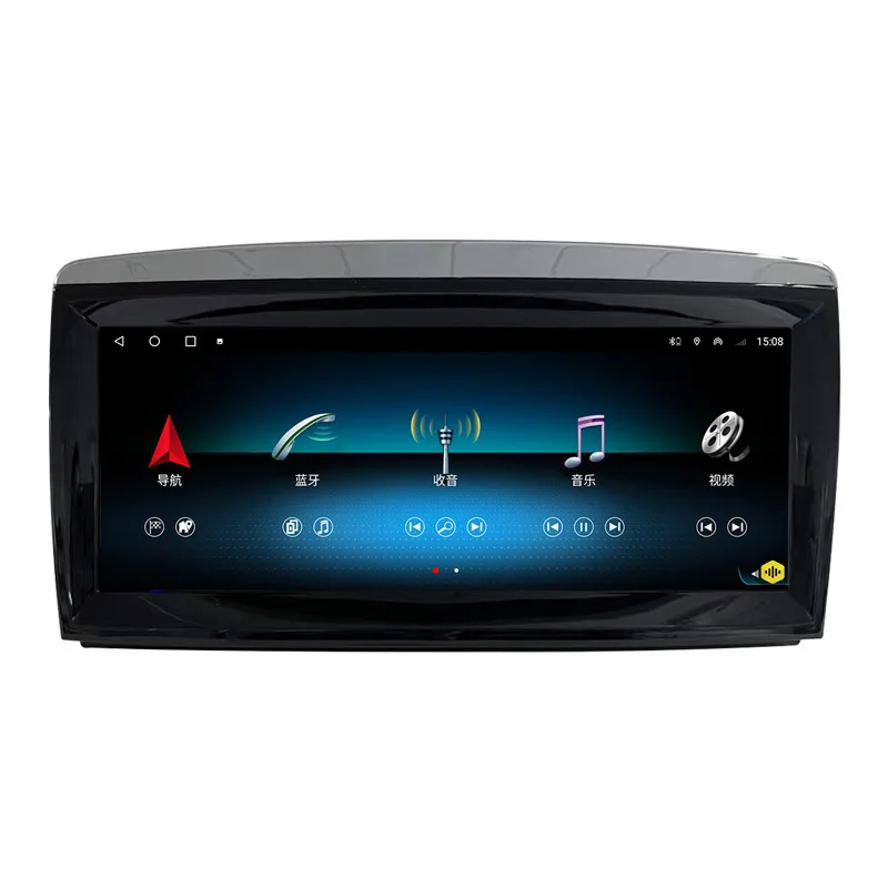 For Mercedes Benz R Class R350 W251 R280 R300 R320 10.25 inch Video Multimediale Per Auto GPS ﻿Android Car Radio