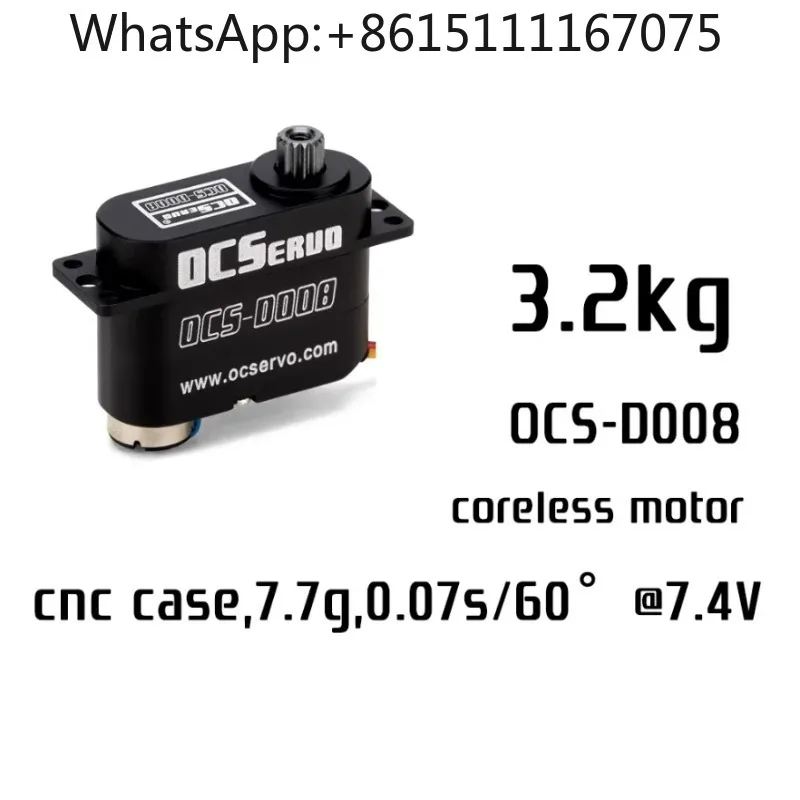OCservo OCS-D008 7.4V 3.2kg.cm 7.7g Coreless Motor Micro Servo Metal Gear CNC Case DIY RC Model Parts