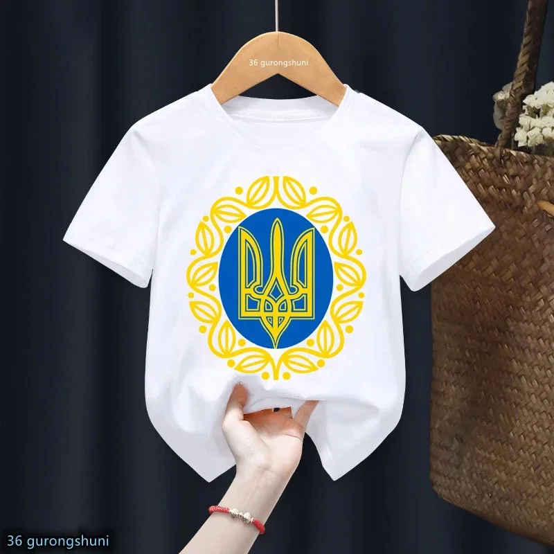 T-shirt for Boys Cute Ukraine TShirt Ukrainian T-Shirt Harajuku Kids Tshirt Tee Little Boys Girls Unisex Top ShortSleeve T-Shirt