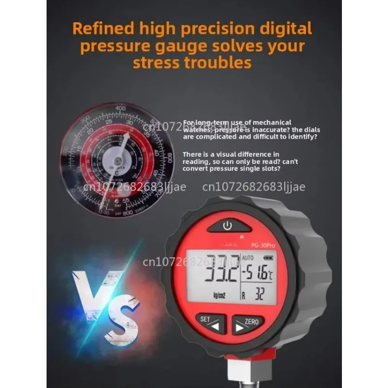 

PG-30Pro Digital Manifold Gauge - 500 PSI HVAC Pressure Meter with 87+ Refrigerants Support