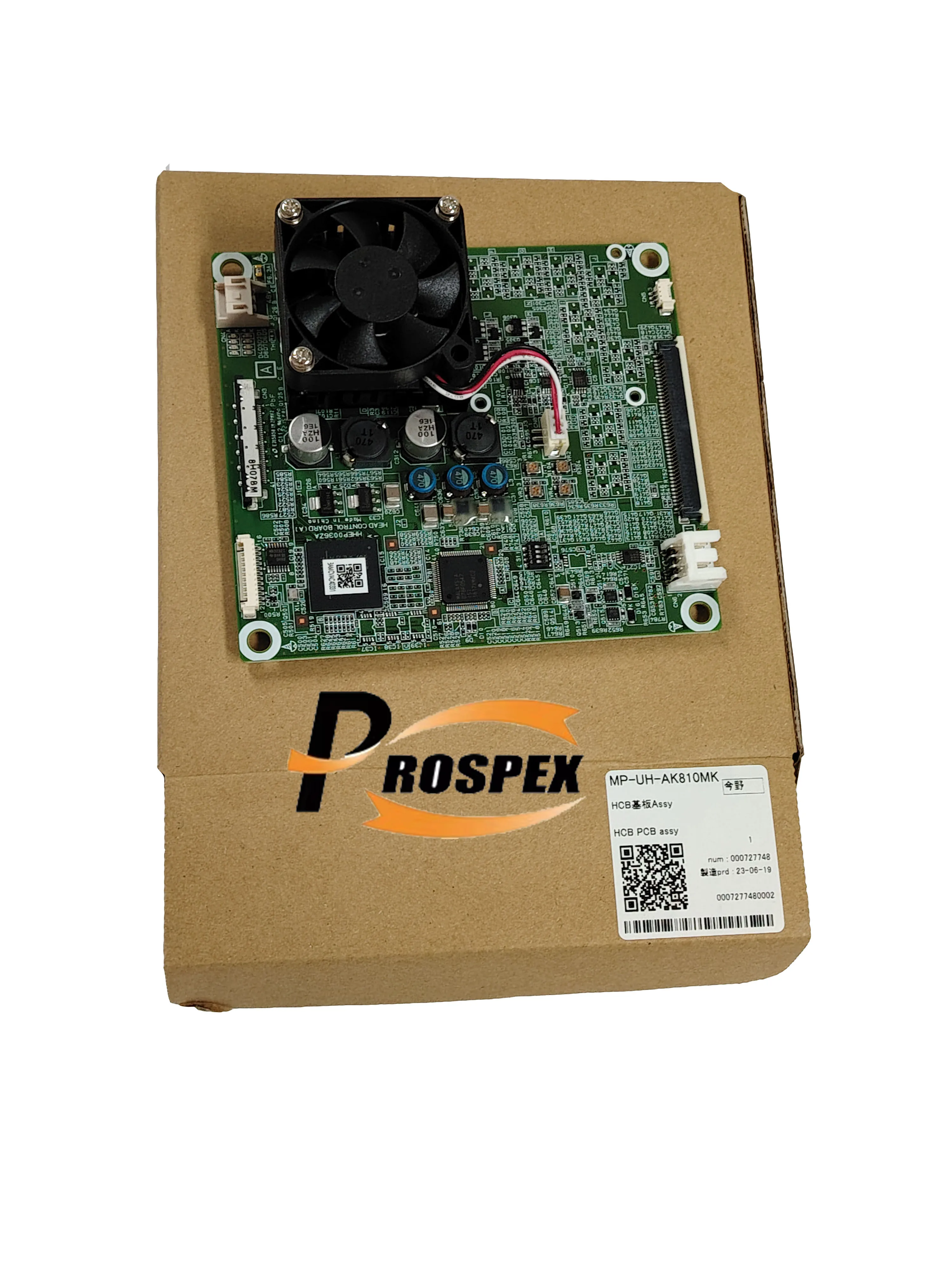 Original Mimaki Hcb…