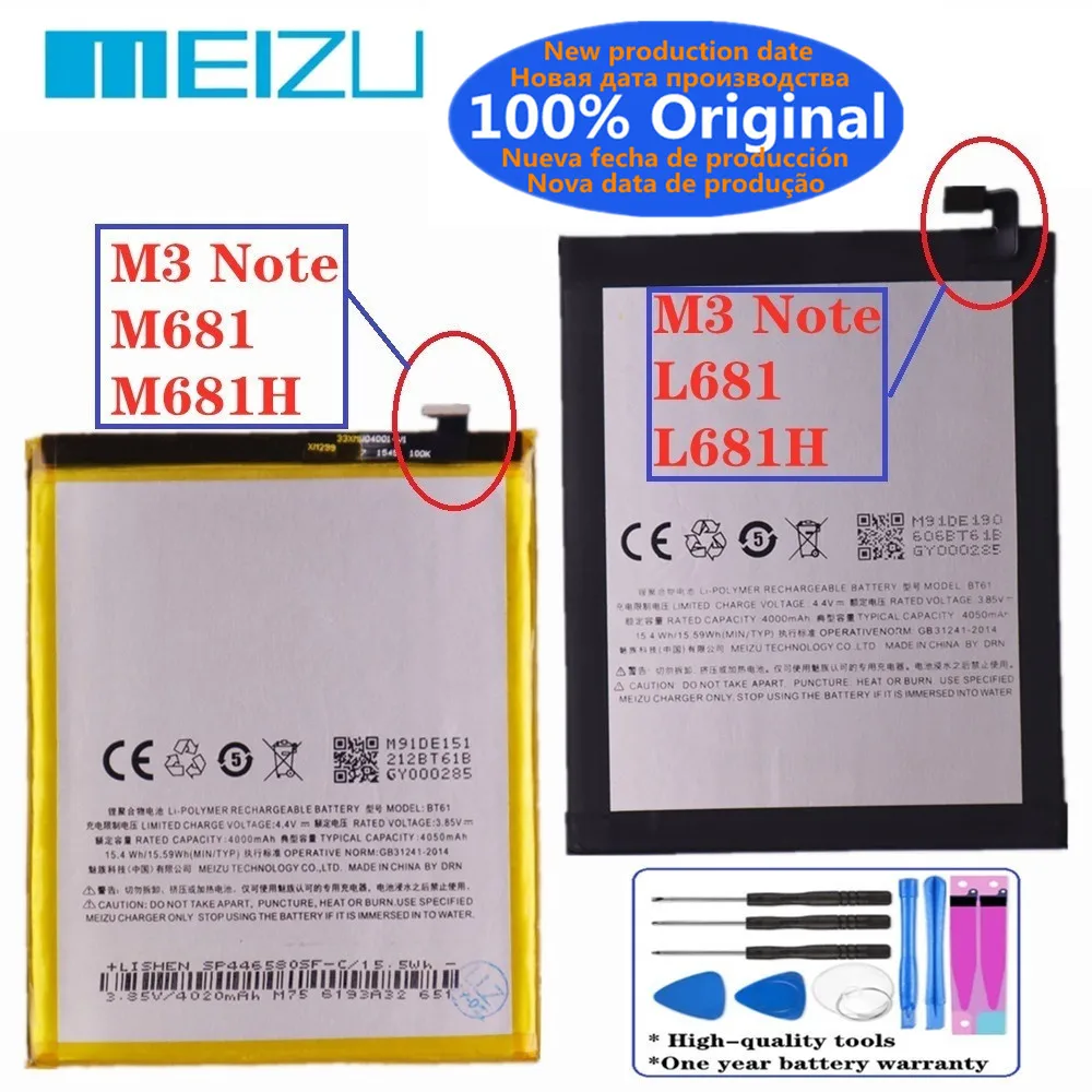 High Quality BT61 Original Battery For Meizu L Version M3 Note L681H / M Version M3 Note M681H 4000mAh Phone Battery Fast Ship