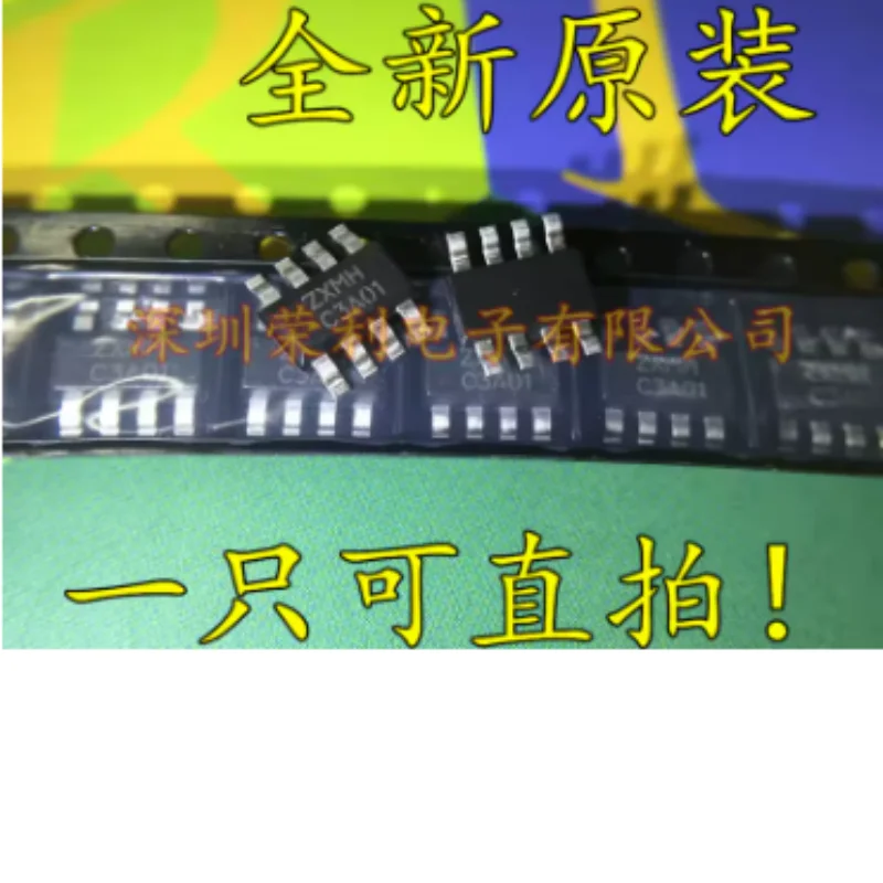 10PCS ZXMHC3A01T8TA New Original Dual N+P Channel MOSFET SOT-23-6 SMD Power Transistor Switch Chip For Power Management
