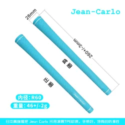 2024 Jean Carlo Golf Grip TPE Rubber Golf Club Grips 60R Standard Driver Fairway Hybird Wedges Irons Woods Universal Blue
