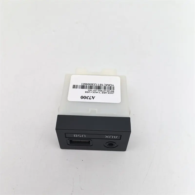 961202r000 961202r500 961203X000 96120-A7300 AUX USB Reader IPod AUX Port Adapter for HYUNDAI I30 2009+ Elantra 11-2013 ki-a K3