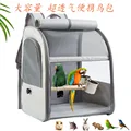 600D bag  food cup