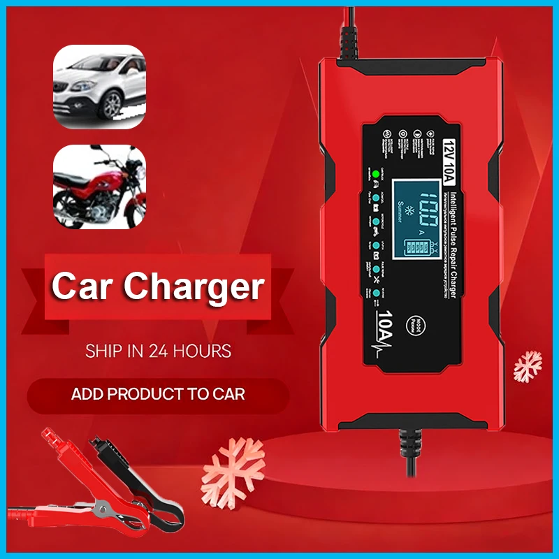 

12V 10A Car Truck Motorcycle Charger Jump Starter Alligator Clip LiFePO4 Battery Charger For Lead Acid AGM Gel PB Pulse Repair