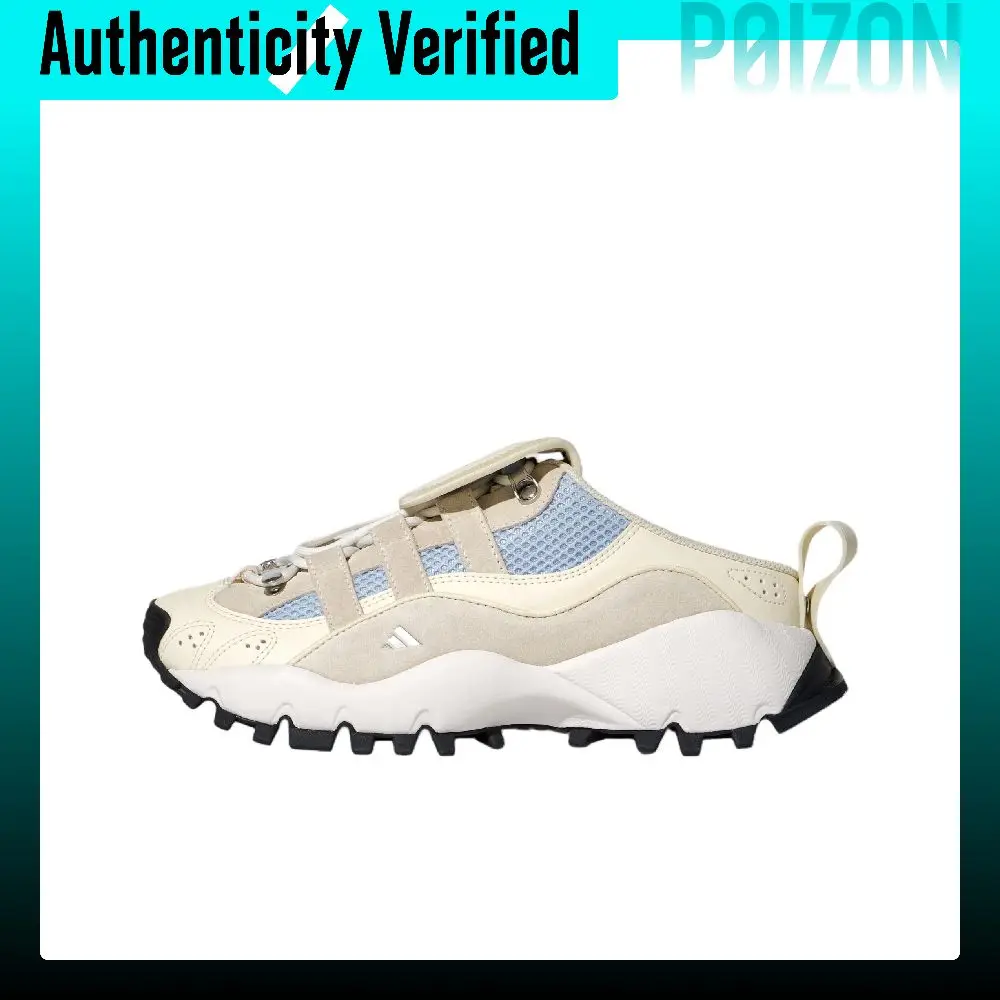 Adidas SEEULATER MULE Rubber Sole No Special Function Closed Toe Slippers Women's Ivory KH6669