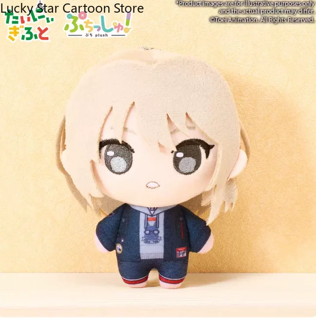 

Anime GIRLS BAND CRY KAWARAGI MOMOKA Cosplay Cartoon Figure Idol Puppet Keychain Decoration Pendant Gift Figures