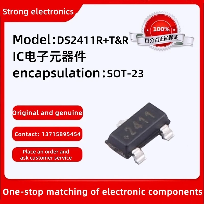Original stock DS2411R+T&R package: SOT-23 Security IC/Verification IC Silicon Serial Number with VCC Input