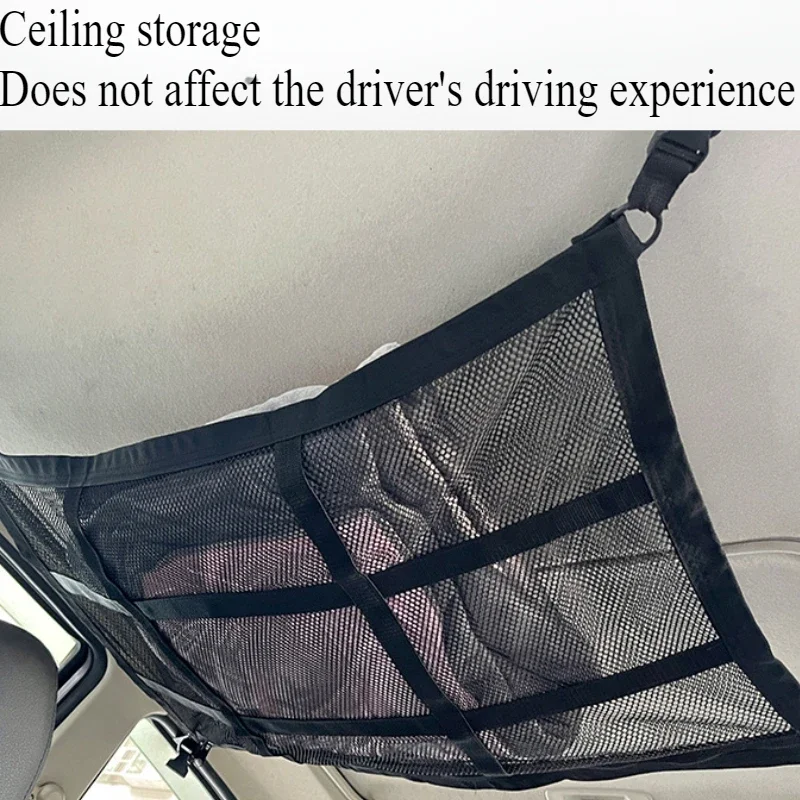 70*50cm 1pc High elasticity easy to install suspended car roof storage box mesh pocket 9-grid double-layer zipper webbing