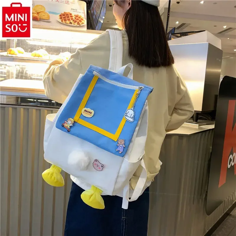 MINISO Disney Cartoon Anime Donald Duck Butt Large Capacity Sweet Casual Canvas Bag Student Fashion Versatile Backpack