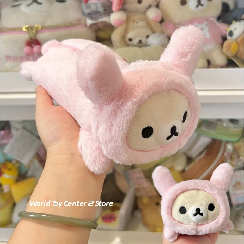 Image of Kawaii Rilakkuma Korilakkuma Bärenschwester Kaninchen Federmäppchen Cartoon Bär Japanisches Niedliches Stiftetui Aufbewahrungstasche Schulgeschenke