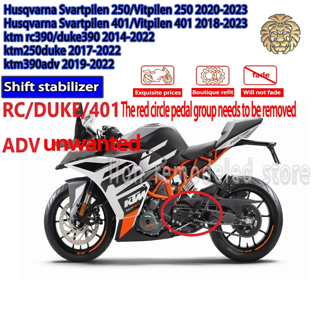 

Стабилизатор переключения передач мотоцикла для KTM 250 RC390 Duke Husqvarna Svartpilen 250/Vitpilen KTM 390 ADV 2018-2022 Essential Motor