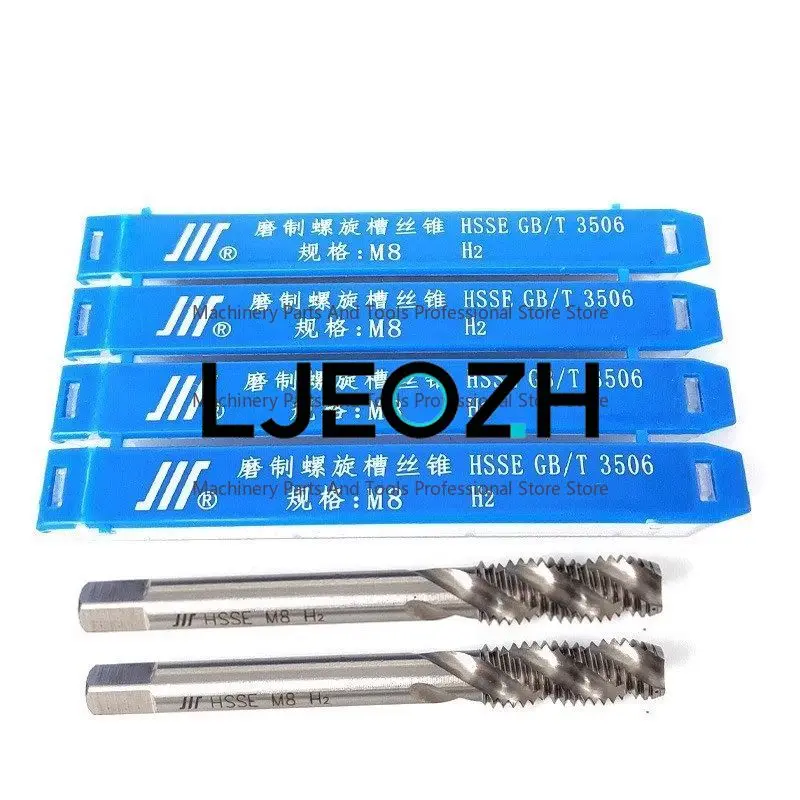Volume Spiral Tap Spiral Tap Sichuan Brand Machine Tap M3 M4 M5 M6 M8M10 M12