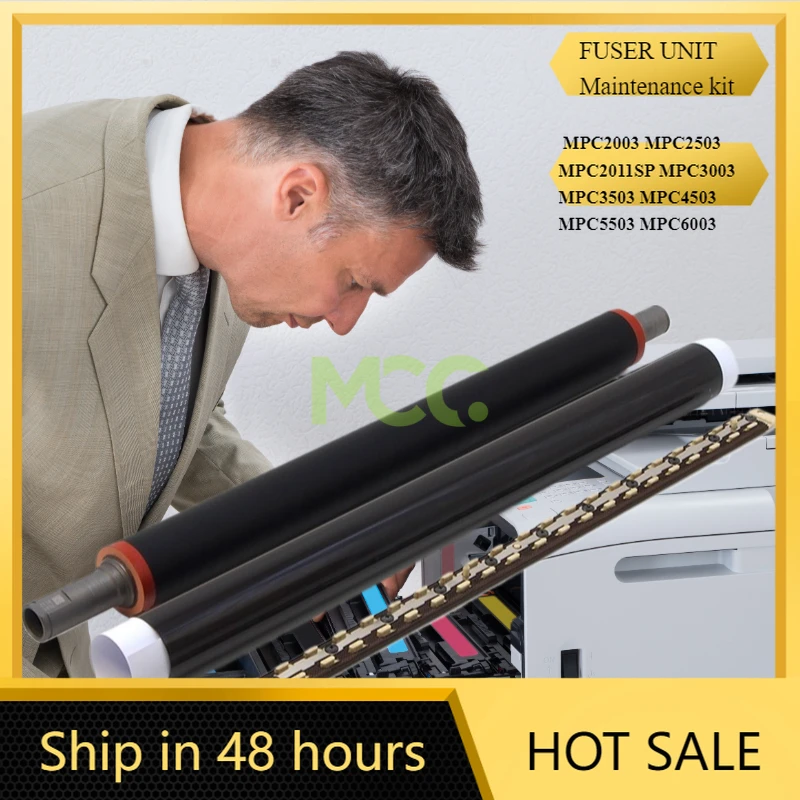 

1 компл. комплект для обслуживания блока термофиксатора для RIcoh MPC2003 MPC2503 MPC2011SP MPC3003 MPC3503 MPC4503 MPC5503 MPC6003 длинный ЖИЗНЬ