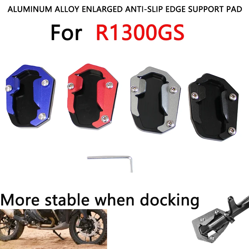 

Для BMW R1300GS ADV 2023-2024 модификация мотоцикла, боковая подставка, увеличенная опора для ног и расширенная подставка для ног, аксессуары