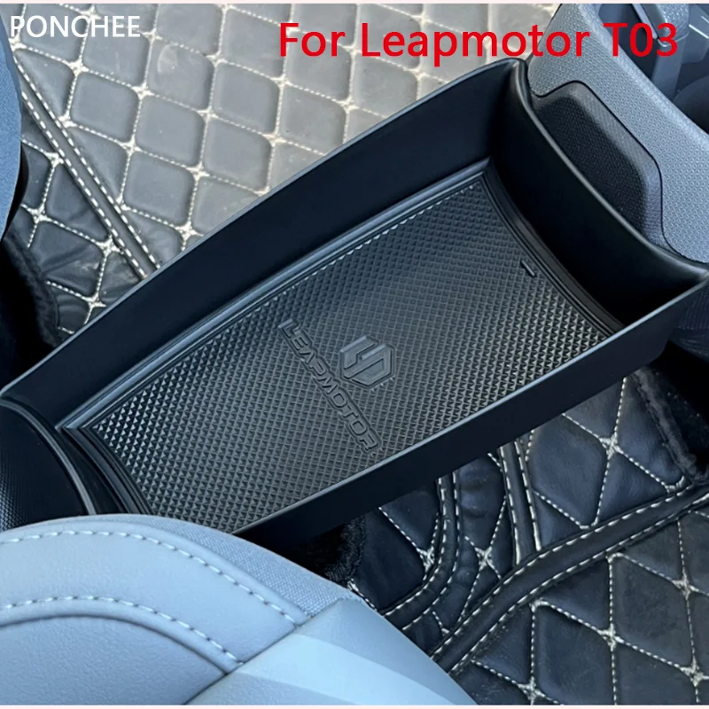 

Central Passage Storage Box For Leapmotor T03 2024 2025 Storage Box Miscellaneous Box Automobile Modification Supplies