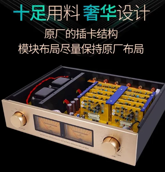 Excellent Accuphase C245 Circuit, Fully Balanced ,HiFi Preamplifier With Remote Control,RCA*2:XLR*2