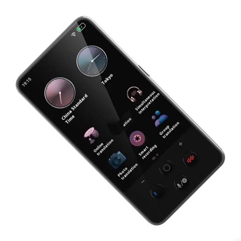 AI Language Translator 138 LAGHTINGERISES SUBLINES GROUP TRANSING TRANSING 24BB