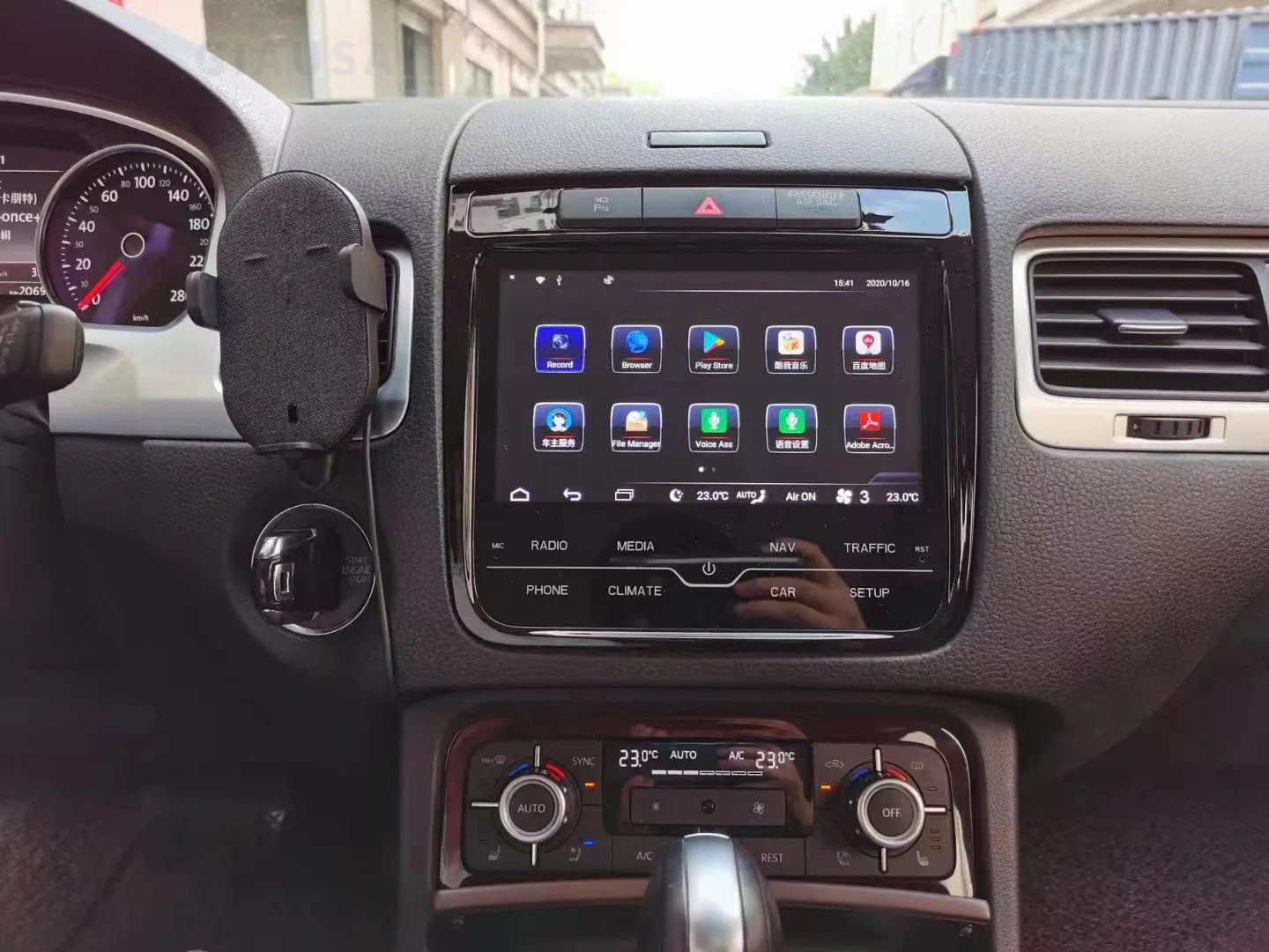 

256 ГБ Android 13.0 для Volkswagen VW TOUAREG 2011-2017 Автомобильный радиоприемник Мультимедиа Авторадио DVD-плеер Навигация Стерео GPS 2 din