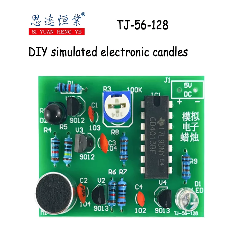 1PCS Simulation Electronic Candle DIY welding Kit Ignition + Blow Control Simulation Teaching and Training Circuit TJ-56-128