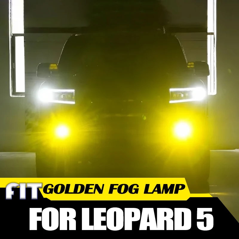 Auto LED High Brightness Golden Eye Fog Lamp Suitable for BYD Equation Leopard 8 2024 2025 Modified High and Low Beam Fog Lamp