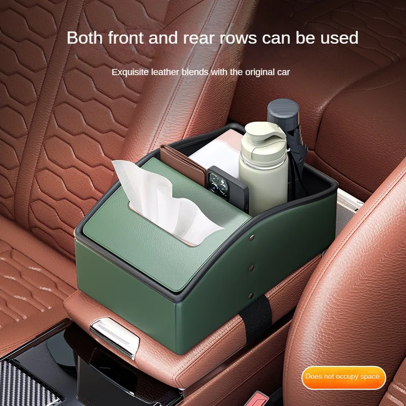 Car storage box multi-function car armrest box storage box center console tissue box water cup holder middle storage rack