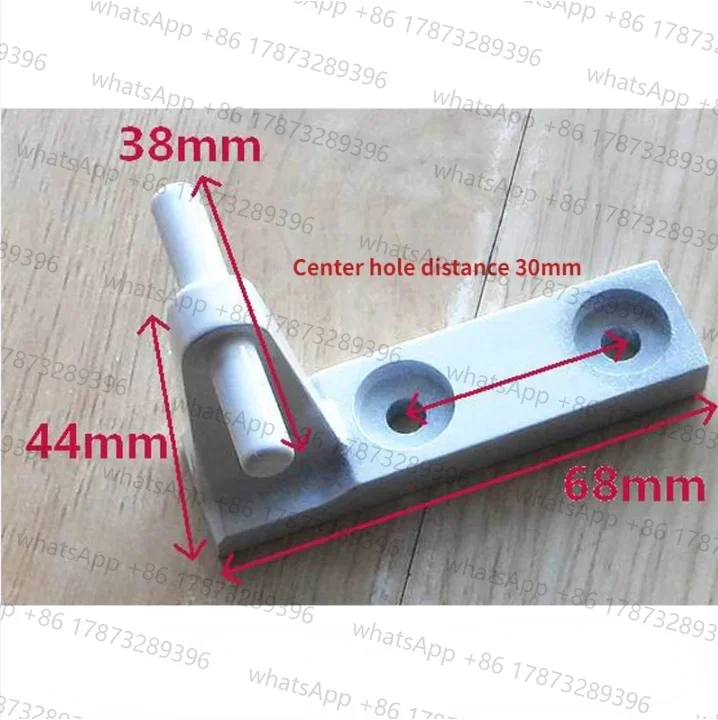 For Haier refrigerator accessories middle door hinge stranded chain hinge loose page fixed connecting axle bridge 2748