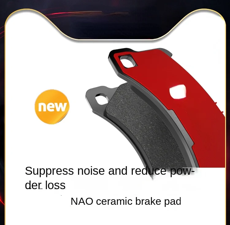 Ceramic Rear Brake … - image