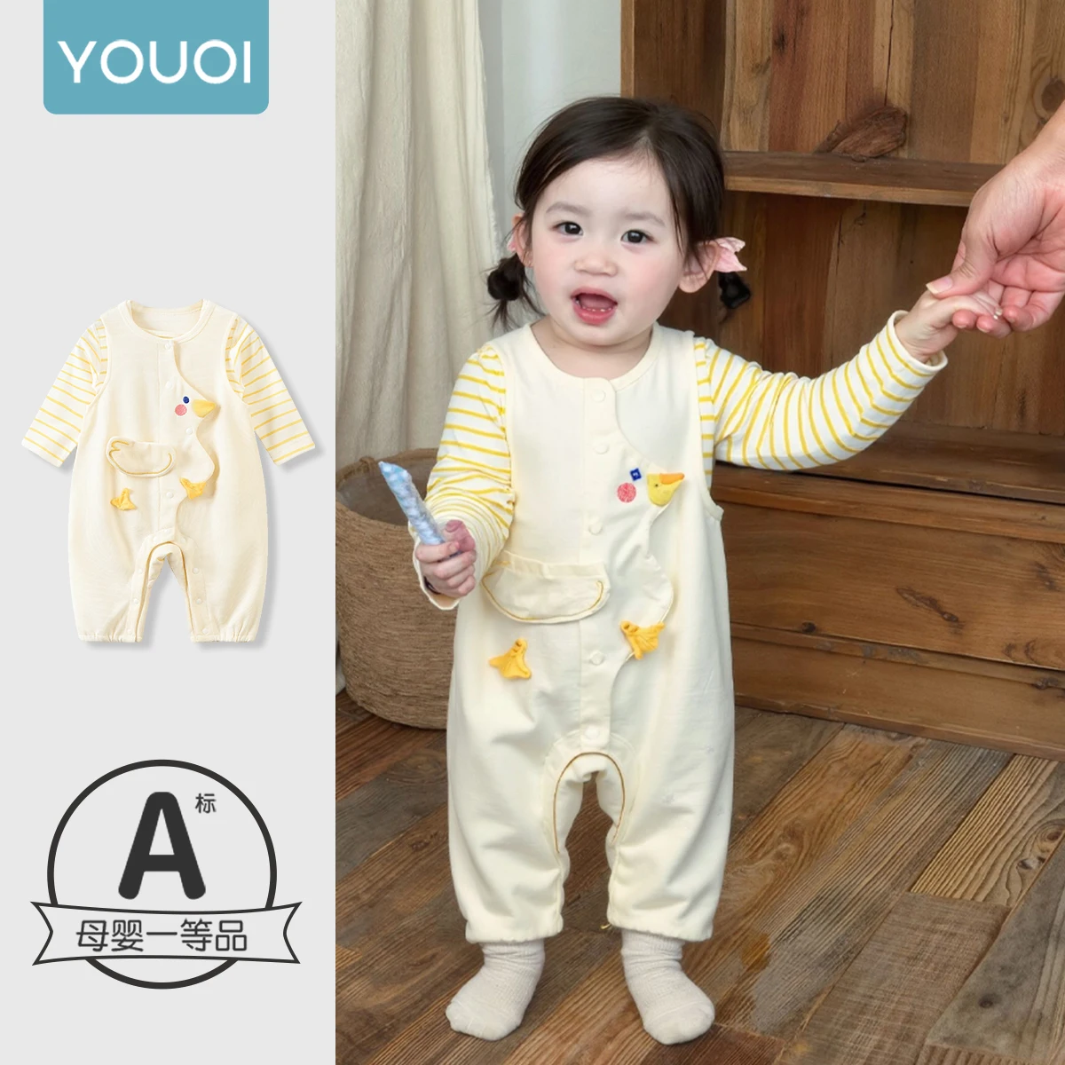 

【Youqi】Chinese Baby Spring and Autumn Overalls for Girls, Long-Sleeve Tops, Vest Pants, Children's Romper for Going Out
