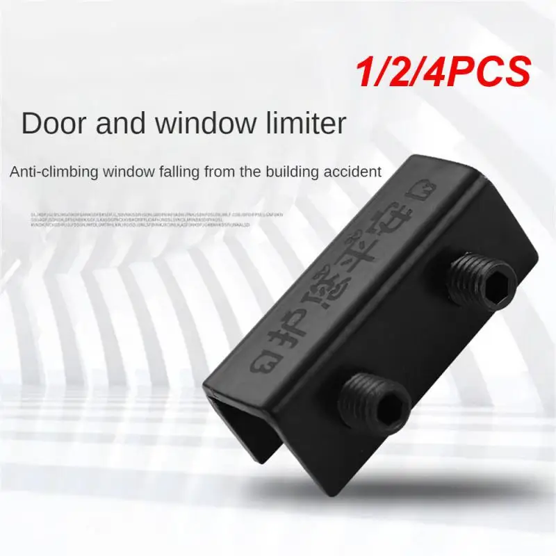 1/2/4PCS Non-perforated Window Screen Limiter Aluminum Alloy Door and Window Fixed Push-pull Child Lock Buckle Anti-theft