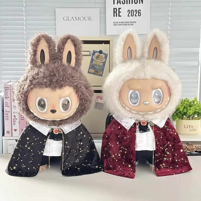 

In Stock Zimomo The Leader Angel In Clouds Vinyl Doll Labubu Dolls Clothes 58cm King'S Cloak Diamond Set Replace Surprise Gifts