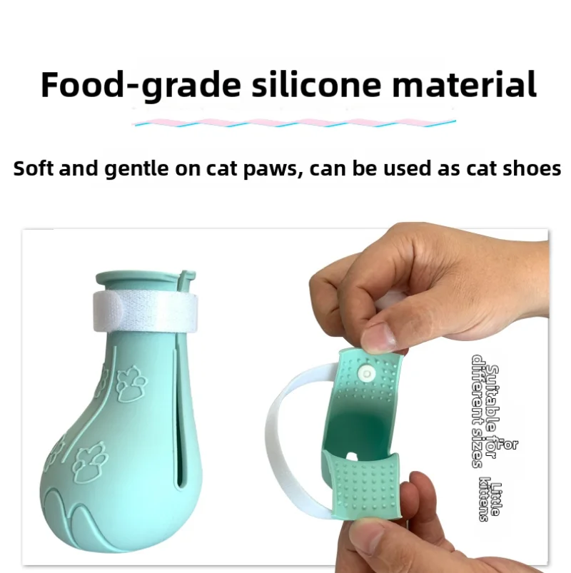 

Cat Paw Caps Claws Cover Pet grooming supplies Silicone Pet Shoes for Bathing Nail Trimming Medicine, Anti Scratch Socks for Cat