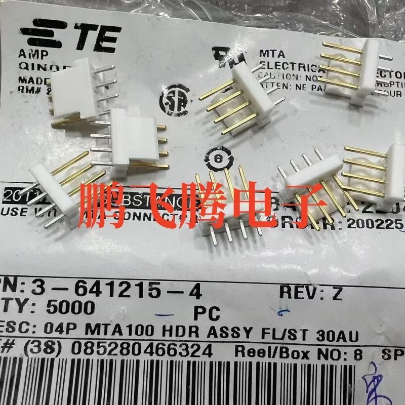 3-641215-4 3-641215-2  4PIN 2PIN Inlet connector 2.54mm spacing straight male seat