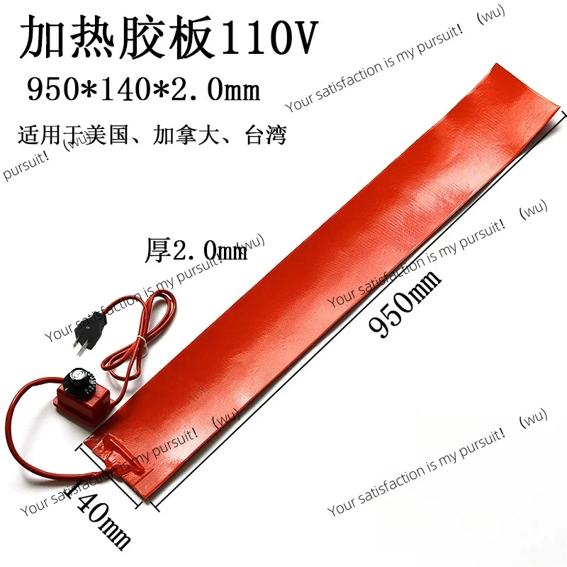 Maintenance tool, heating pad, fingerboard code removal and replacement, neck reset and disassembly, side plate bending