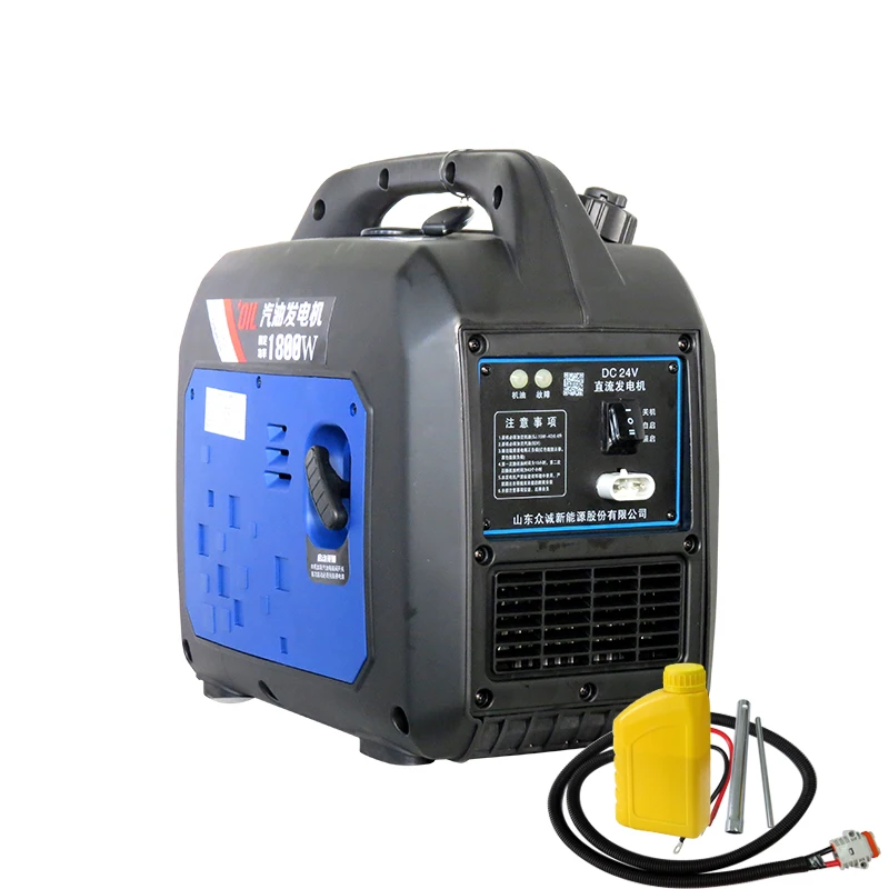 Wyj Portable Parking Generator 24V Mute 12V Mini Hidden Air Conditioner